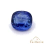 Saphir bleu lumineux de 3,17 carats - La Taillerie