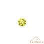 Diamant jaune naturel - La Taillerie